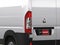 2025 RAM Promaster 1500 Tradesman