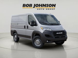 2026 RAM Promaster 1500 Tradesman