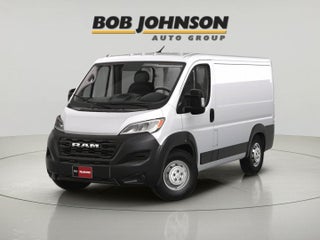 2024 RAM Promaster 1500 Tradesman
