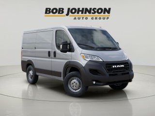 2026 RAM Promaster 1500 Tradesman