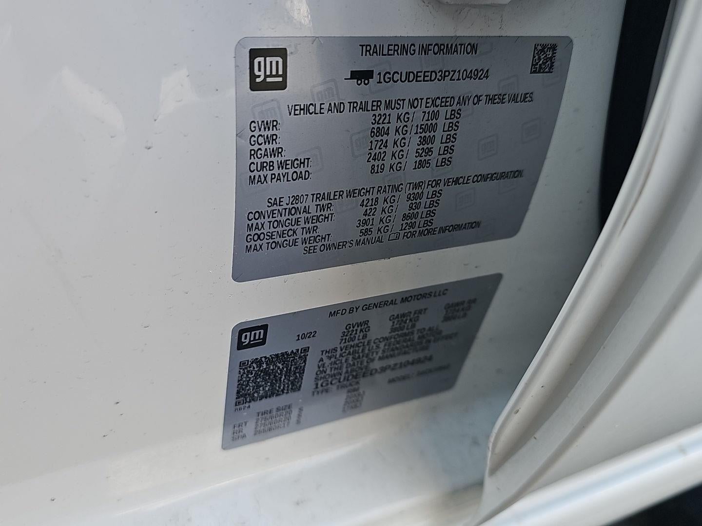 2023 Chevrolet Silverado 1500 RST