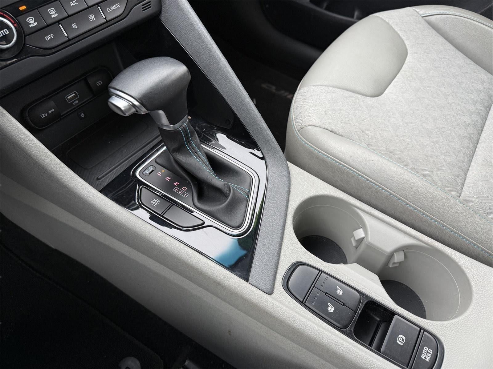 2020 Kia Niro Plug-In Hybrid EX